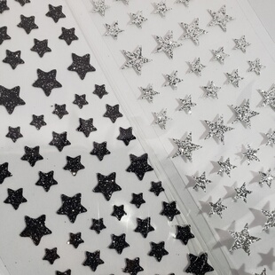 星星贴纸黑色星星银色星星小星星脸贴舞蹈贴脸小星星亮闪闪亮粉