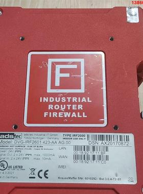 询价购-ADStec DVG-IRF2601     423-AA