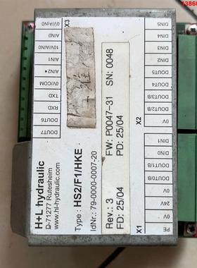 询价购-HS2/F1/HKE