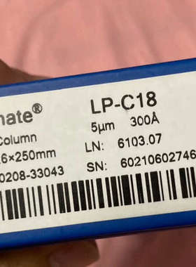 询价购-月旭色谱柱00208-33043，LP-C18色谱柱规格4.