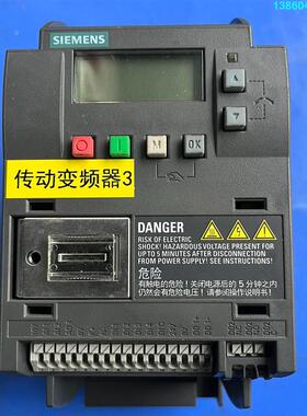 询价购-西门子变频器 6SL3210-5BE21-5UV0