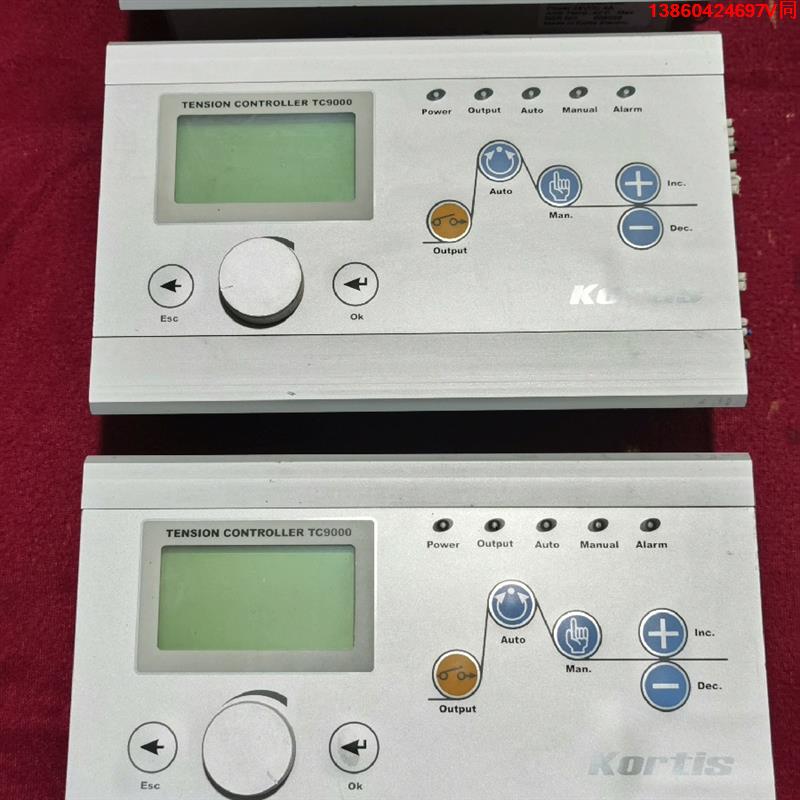 询价购-kor tis科帝TC9000-NA（v6.0)张力控制器带