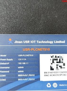 询价购-有人 PLC多功能云网关 PLCNET510 全新的  现货