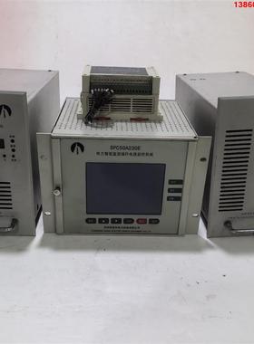 询价购-STD05A230XCB电源模块两台！成色很好！中间的是控制