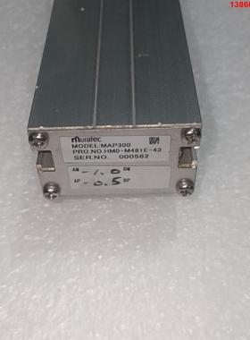 询价购-MAP300村田muratec磁性位移传感器MAP300料号