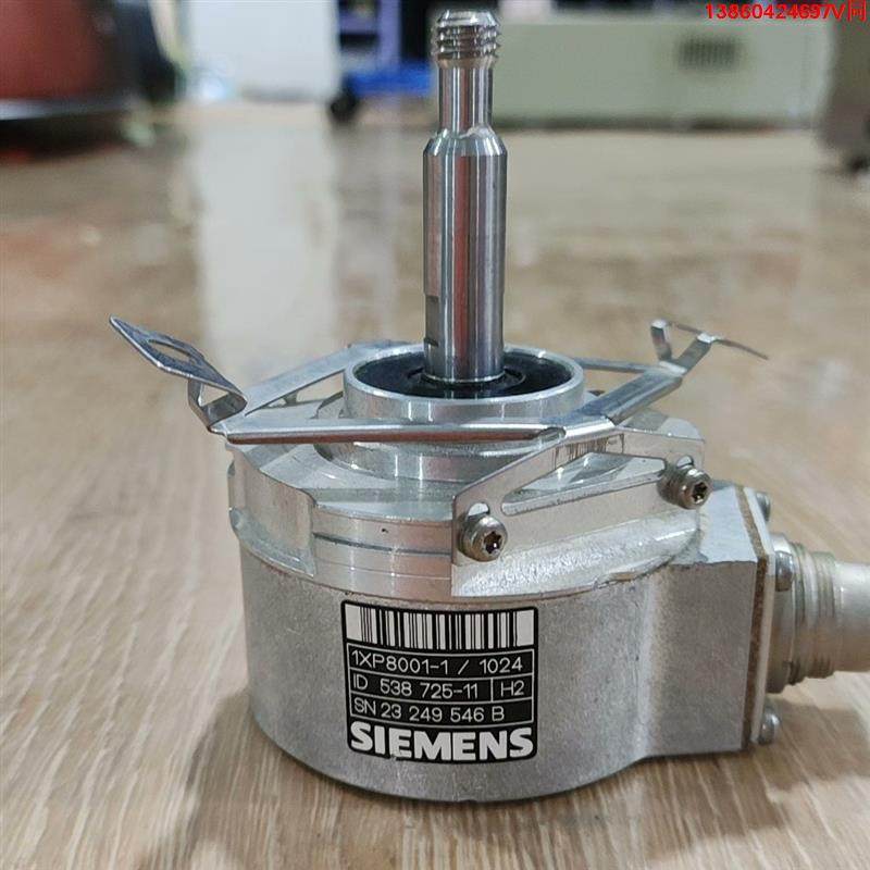 询价购-1XP8001-1/1024 西门子拆机编码器，原装拆机件，