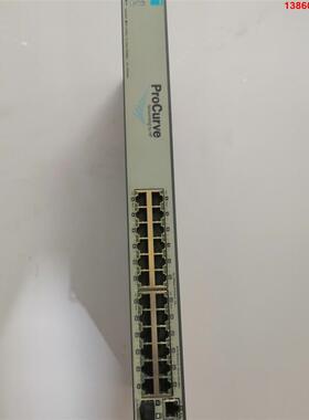 询价购-HP ProCurve 2610-24-PWR(J9085A