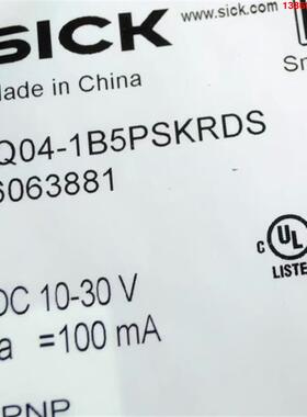 询价购-Sick IQ04-1B5PSKRDS 西克全新电感式接近传