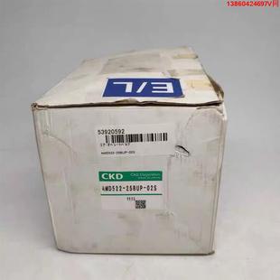 AMD522 药液阀 气动阀 25BUP CKD 询价购 喜开理