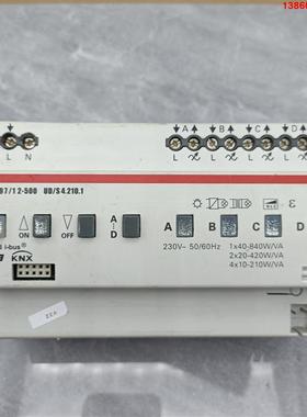 询价购-ABB智能家居模块6197/12-500 UD/S4.210