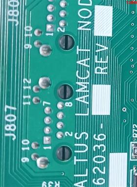 询价购-lam底板810-262036-102