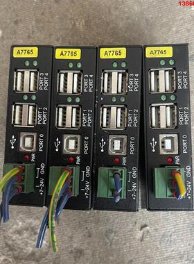 询价购-EXSYS拆机EX-1163HM Rev.C  有4台，功能