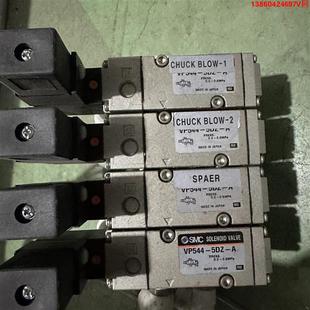 5ZD 询价购 SMC电磁阀VP544