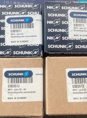 询价购-德国雄克气缸MPG32 货号305511