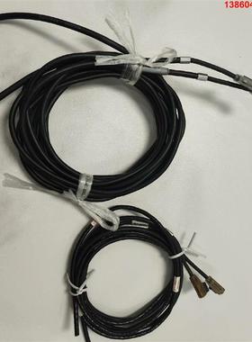 询价购-microe systems读数头 线