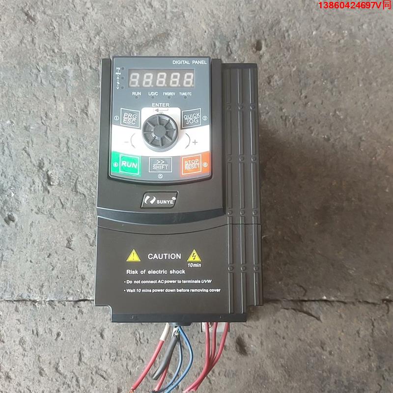 询价购-日业2.2/4.0kw变频器CM530H-B4T2RGB/4