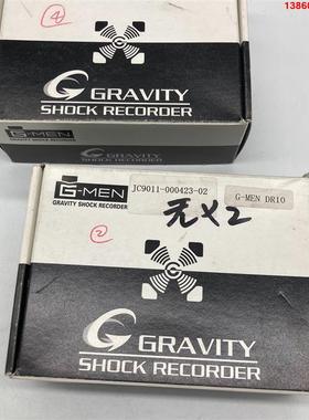 询价购-SRIC日本G-MAN DR10 G-MEN NR微小振动记