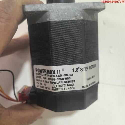 询价购-POWERMAX II太平洋步进电机P22NSXC-LSN-