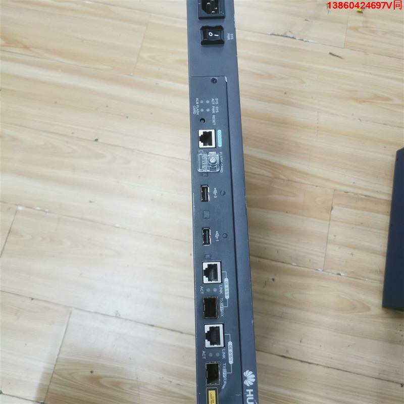 询价购-华为SRG2200 Series企业级安全网关