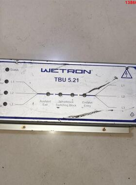 询价购-WETRON TBE5.21 V2-R1-l1，拆机控制器，