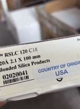 询价购-全新赛默飞Dionex戴安068982超高效液相色谱柱，型号