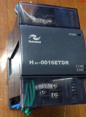 询价购-汇川PLC模块 H2U-0016ETDR 成色九成新 拆机P