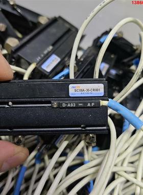 询价购-PROTEC 气缸 SC08A-30-CR001 二手拆机