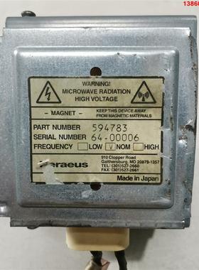 询价购-heraeus磁控管 594783 现货1台 实物拍摄