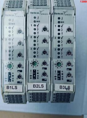 询价购-拆机，进口丹麦Telco PABA30 A209