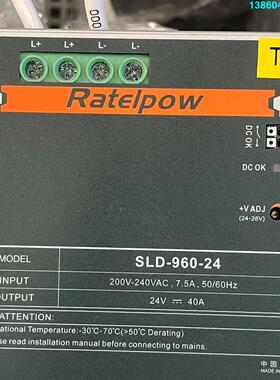 询价购-Ratelpow工业级开关电源
