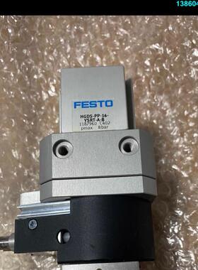 询价购-全新费斯托摆动气爪单元 HGDS-PP-16-YSRT-A-