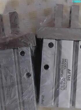 询价购-亚德客气缸HFK16R全新3个