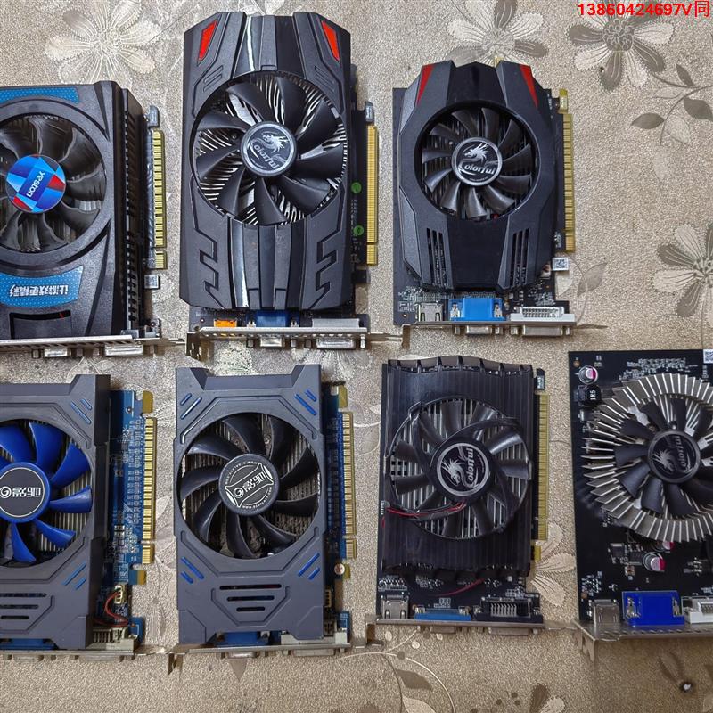 询价购-七彩虹GT730K 黄金版 2GD3  3块