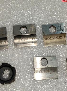 询价购-ORT250 备件1821.209.019