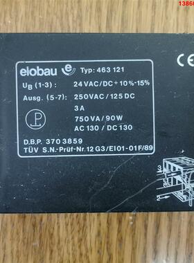 询价购-二手拆机德国ELOBAU爱乐宝安全继电器模块 463121，