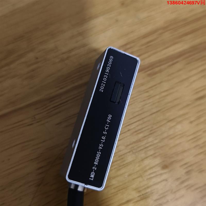 询价购-磁栅读数头（编码器）型号LMD-2-R0005-V5-L0.