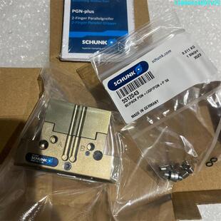 询价购-雄克气缸PGN50-1-AS 全新原装正品371399