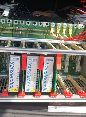 询价购-AXOR RKM-08/64-T，MS-60-4/8 ENG