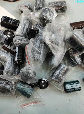 询价购-JAMICON和IC两个品牌电容