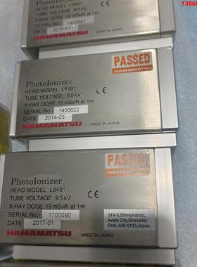 询价购-Hamamatsu L9491 PhotoIonizer，拆