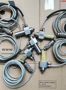 询价购-二手IBAG  M20动力头，数量5个，工厂淘汰出来的故障件