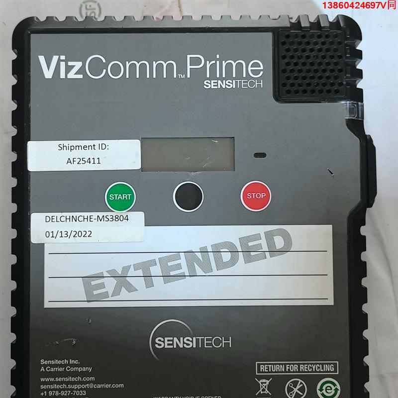 询价购-美国sensitech素数跟踪器，vizcomm prime