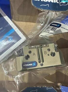 询价购-雄克气缸PGN64-2，货号：371091