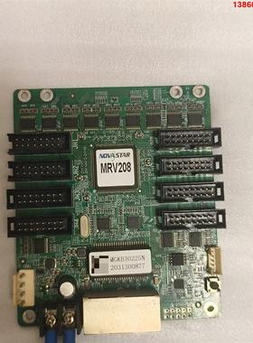 询价购-功能正常，LED诺瓦MRV208接收卡数量4张