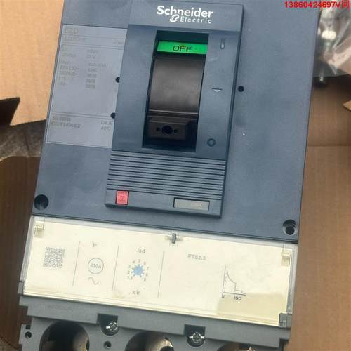 询价购-正品施耐德EZD630E  630A 拆机充新数量1