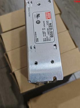 询价购-台湾明纬NED-50B开关电源，输入电压AC100240V