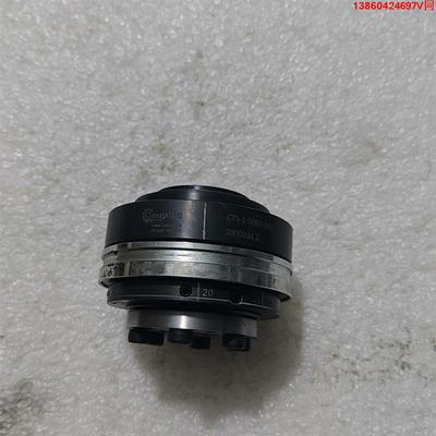 询价购-Couptec德国进口联轴器CTS-1-0060-360