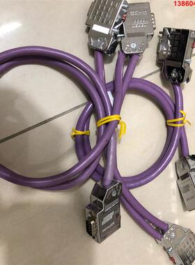 询价购-SOFTLINK 总线连接器