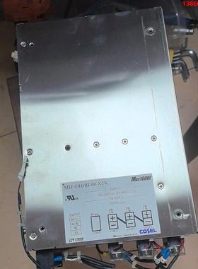 询价购-COSEL  max1600F  M1F-ohhh-00-x