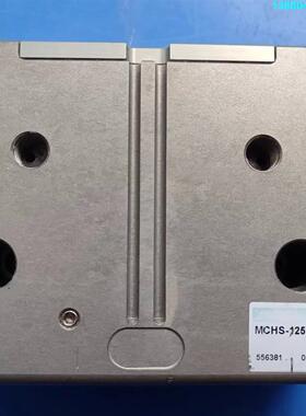 询价购-mindman台湾金器夹紧气缸一个，型号MCHS-125-O